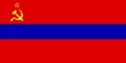 Alte Flagge der Sowjetrepublik Armenien