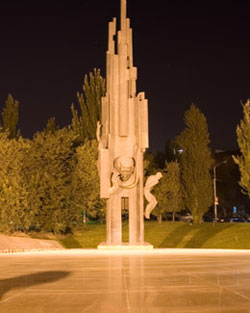 Denkmal